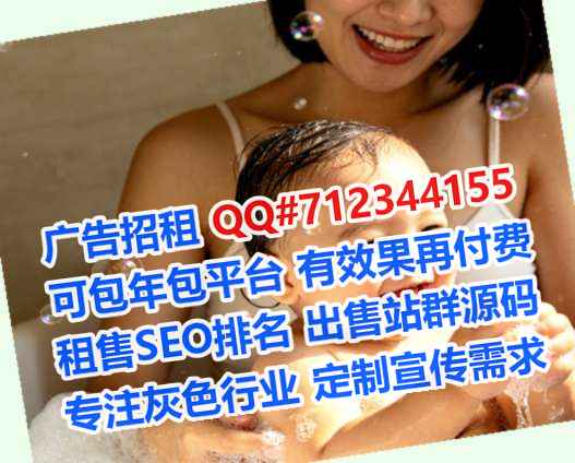 翠屏代母林业经营部